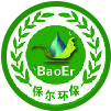 吉林省保尔环保工程有限公司,长春污水处理、脱硫、脱硝、除尘,长春环境污染综合治理在线监测系统
